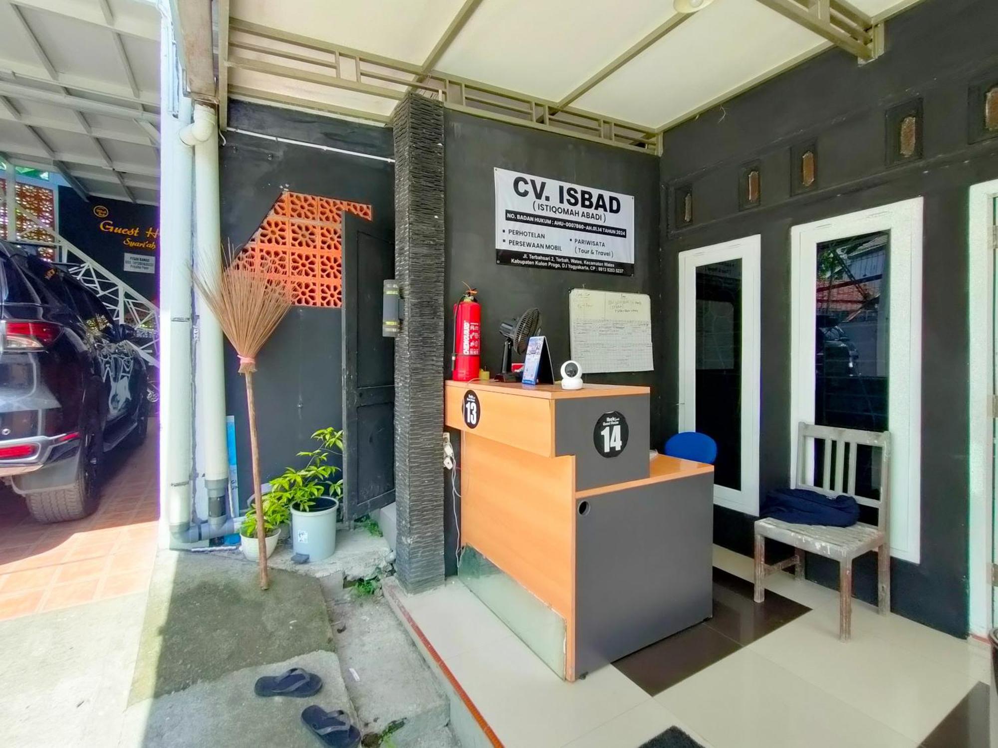ホテル Reddoorz Syariah Near Stasiun Wates Wates  エクステリア 写真
